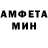 Amphetamine VHQ Jooolula Hiipi