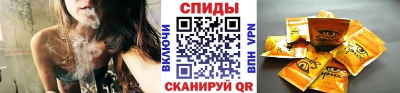 БУТИРАТ бутандиол  МЕГА tor  Егорьевск 