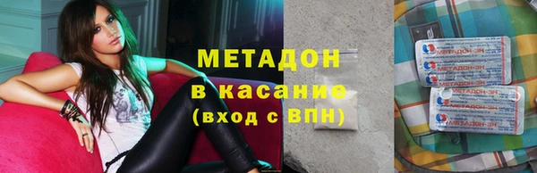 тгк Алзамай