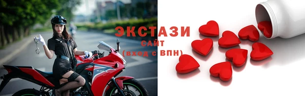 индика Абдулино