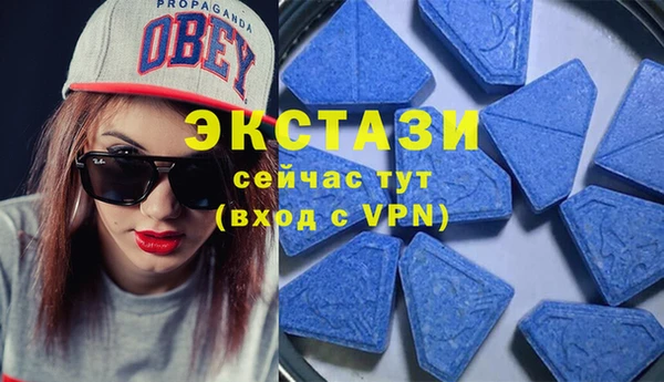 меф VHQ Абинск