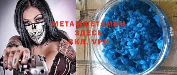 индика Абдулино