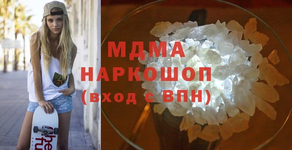 меф VHQ Абинск