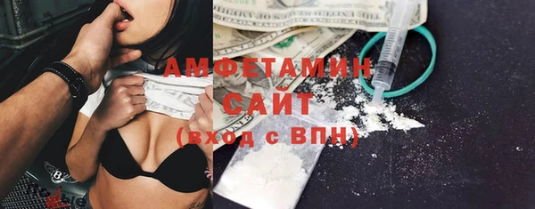 индика Абдулино